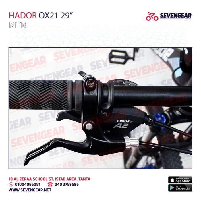 Hador OX21 29" - Image 8