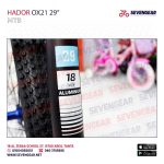 Hador OX21 29" - Image 6