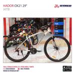 Hador OX21 29" - Image 13