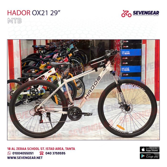 Hador OX21 29" - Image 13