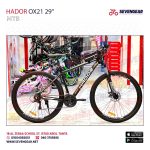 Hador OX21 29" - Image 2