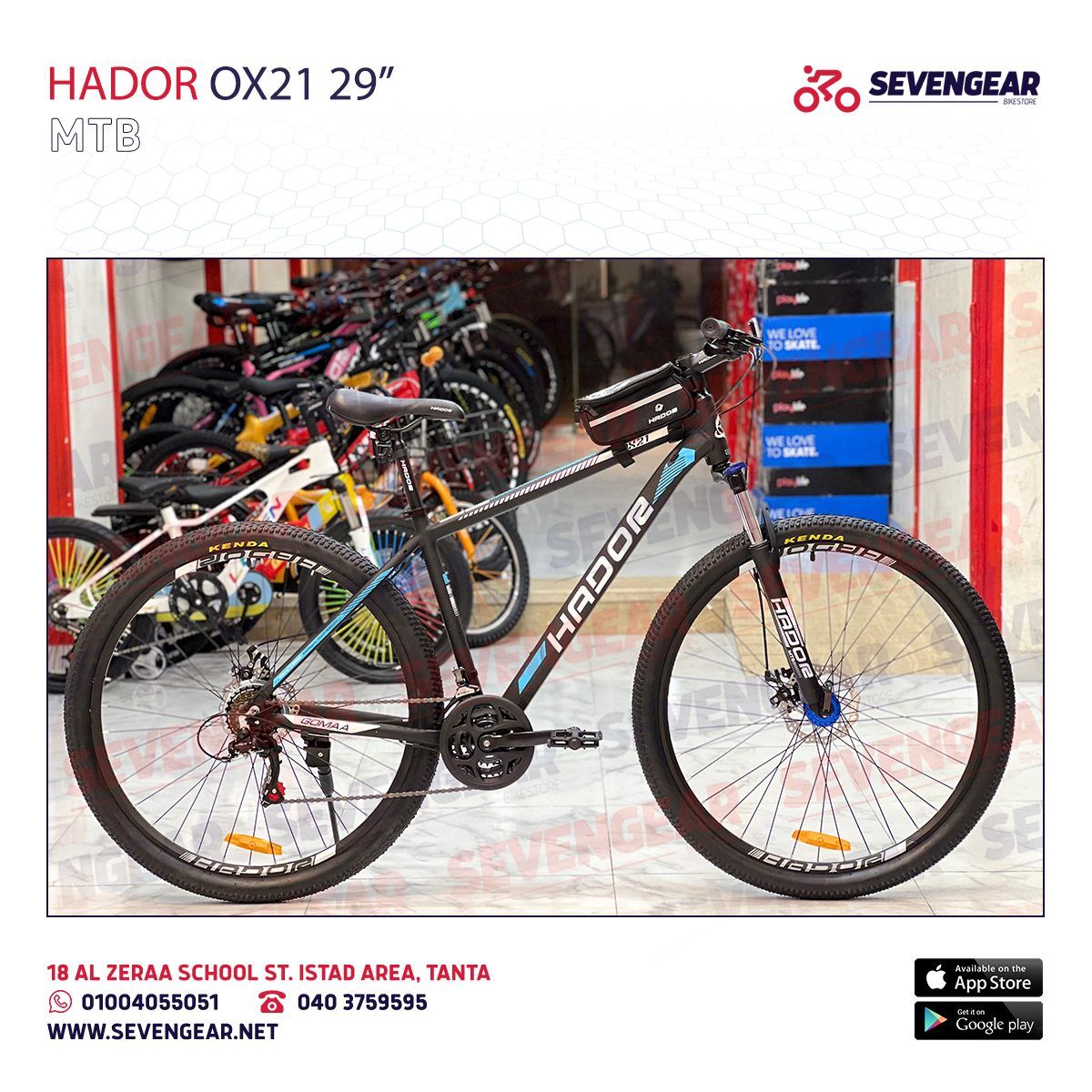 Hador-OX21-29-Matt-Black-Blue-Gomaa- Hador OX21 29" - Image 1