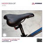 Hador OX24 29" - الصورة 15