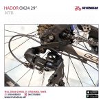 Hador OX24 29" - الصورة 13