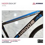 Hador OX24 29" - الصورة 10