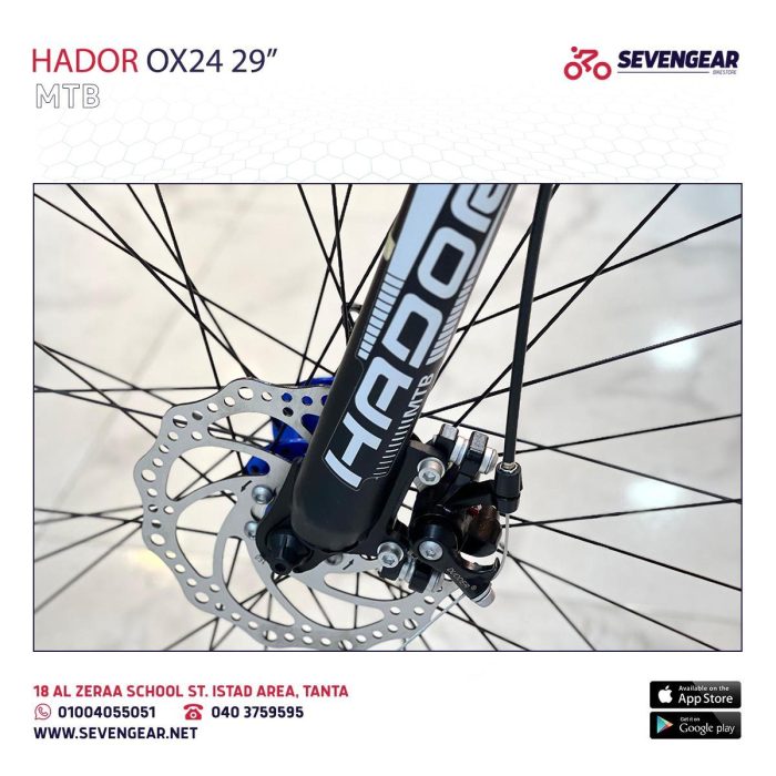 ⁦Hador OX24 29"⁩ - الصورة ⁦9⁩