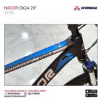 Hador OX24 29" - الصورة 7