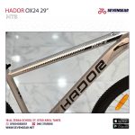 Hador OX24 29" - الصورة 6