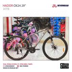 Hador OX24 29" - الصورة 2