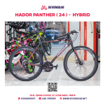 Hador Panther 24