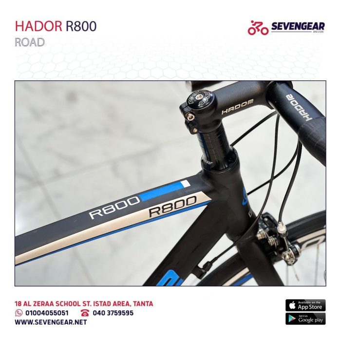 ⁦Hador R800⁩ - الصورة ⁦13⁩