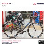Hador R800