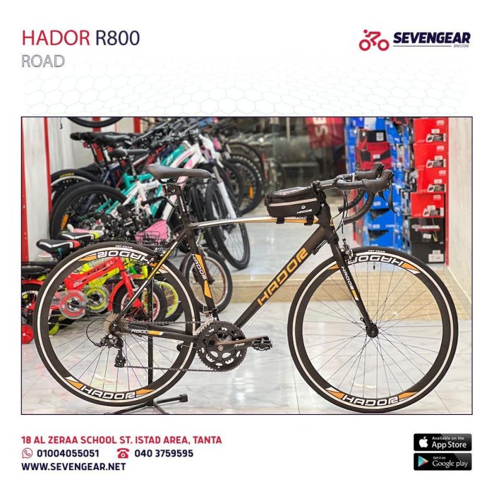 ⁦Hador R800⁩ - الصورة ⁦3⁩