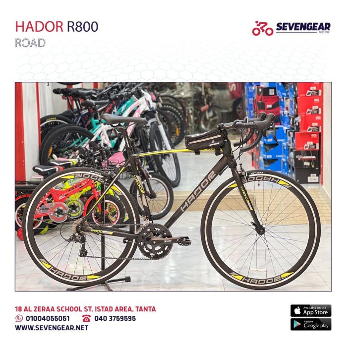 ⁦Hador R800⁩ - الصورة ⁦2⁩