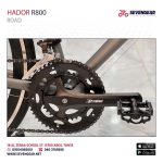Hador R800 - الصورة 7