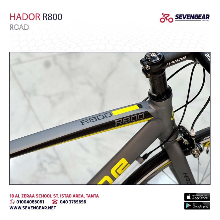 ⁦Hador R800⁩ - الصورة ⁦5⁩