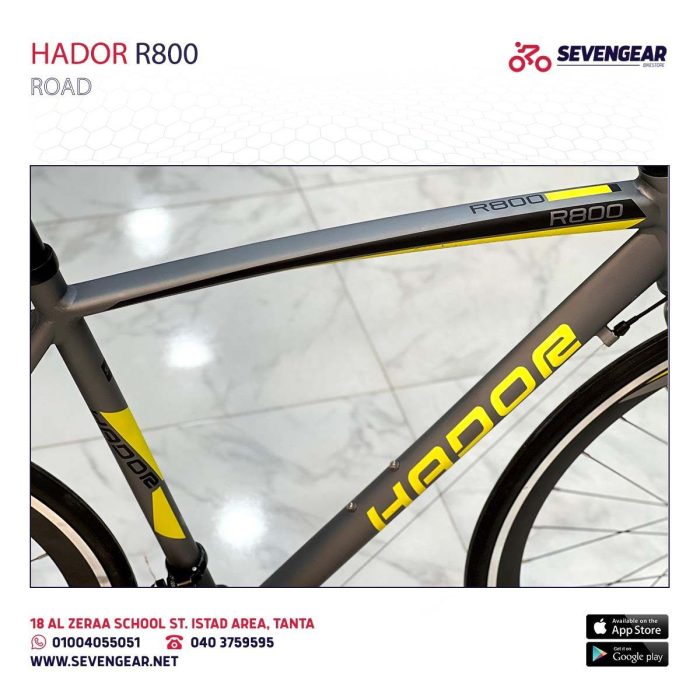⁦Hador R800⁩ - الصورة ⁦4⁩