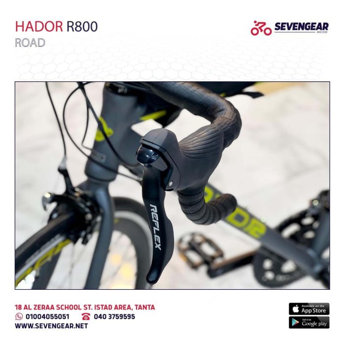 ⁦Hador R800⁩ - الصورة ⁦6⁩