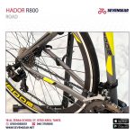 Hador R800 - الصورة 10