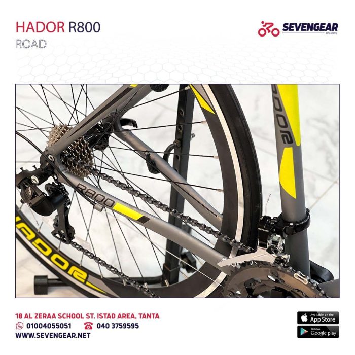 ⁦Hador R800⁩ - الصورة ⁦10⁩