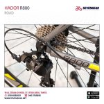 Hador R800 - الصورة 11