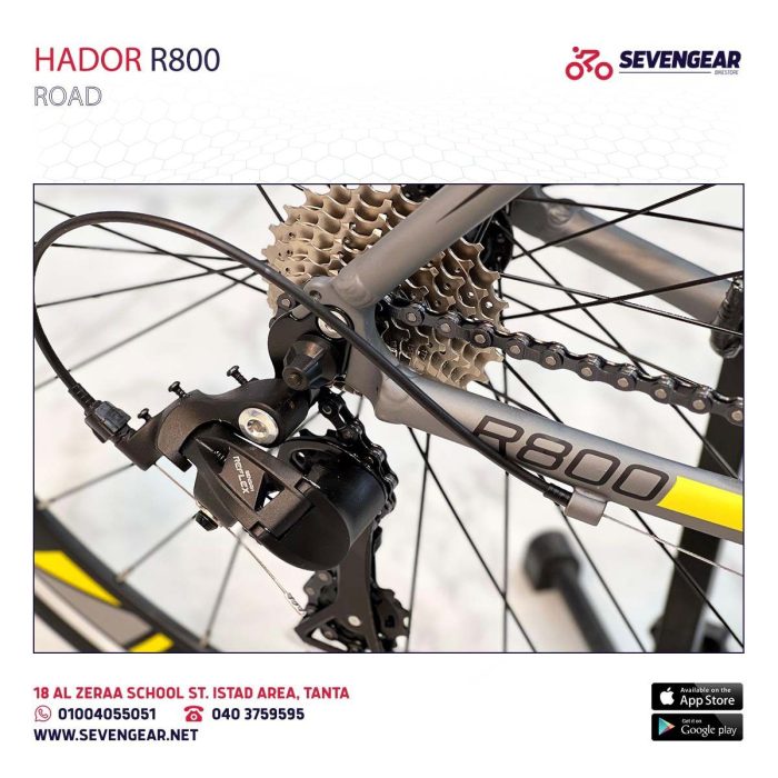 ⁦Hador R800⁩ - الصورة ⁦11⁩