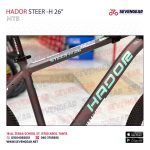 ⁦Hador Steer-H 26″⁩ - الصورة ⁦12⁩