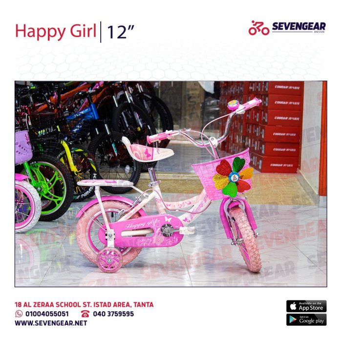 ⁦Happy Girl Kids Bike 12"⁩ - الصورة ⁦4⁩
