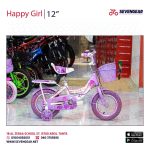 Happy Girl Kids Bike 12" - الصورة 5