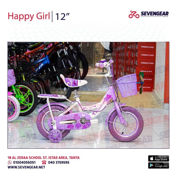 ⁦Happy Girl Kids Bike 12"⁩ - الصورة ⁦5⁩