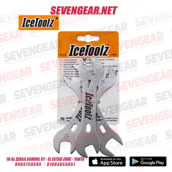 IceToolz Cone Wrench Set of 3 - Image 2