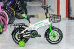 KidsWin Kids Bike Size 12"