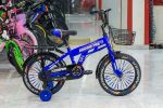KidsWin Kids Bike Size 16"