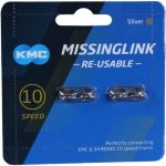 باور لينك 10 سرعات KMC