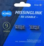 باور لينك 9 سرعات KMC - الصورة 2