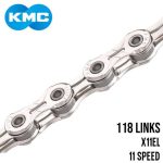 ⁦KMC X111EL Extra Light Silver Chain 11S⁩ - الصورة ⁦2⁩