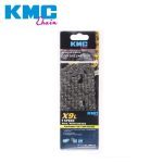 ⁦جنزير 9 سرعات KMC X9L مع الباور لينك، أداء عالى، خفيف، قوة تحمل و متانة مضاعفة⁩ - الصورة ⁦4⁩