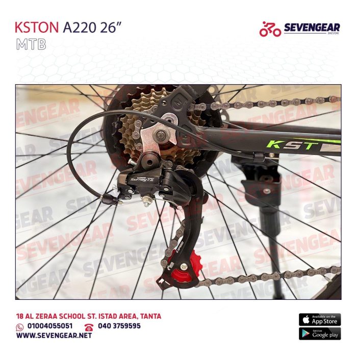 KSTON A220 26" - Image 4