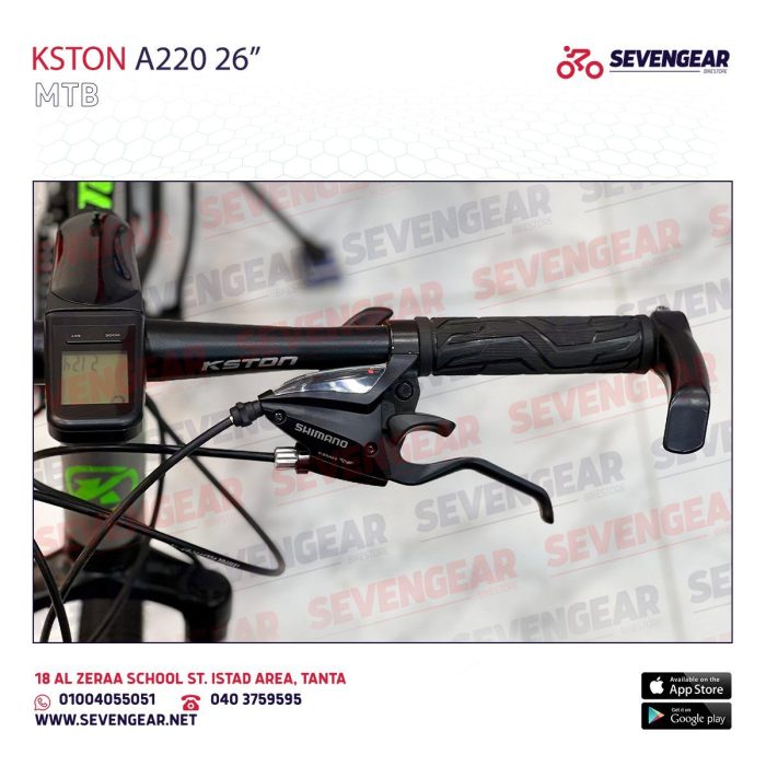 KSTON A220 26" - Image 6