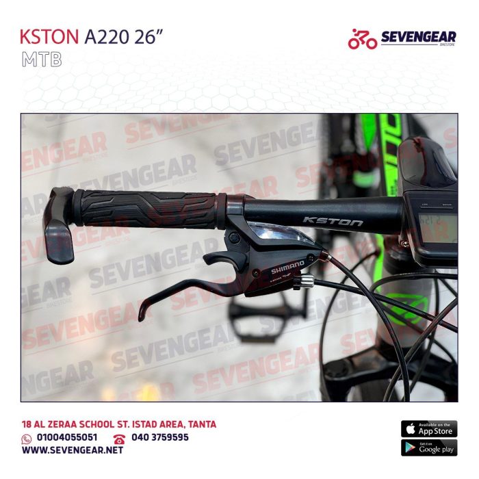 KSTON A220 26" - Image 5