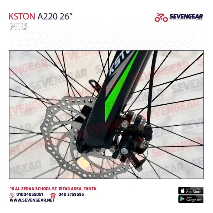 KSTON A220 26" - Image 9