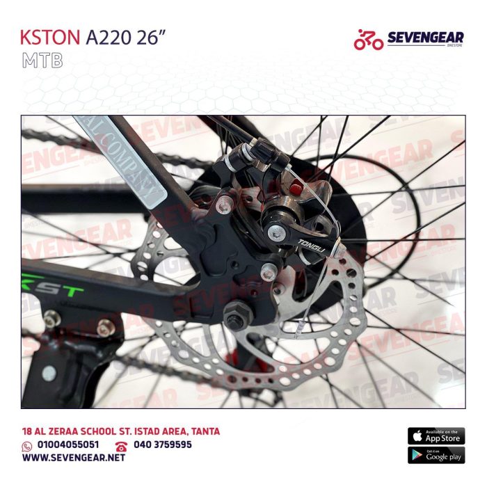 KSTON A220 26" - Image 8
