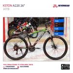 KSTON A220 26"