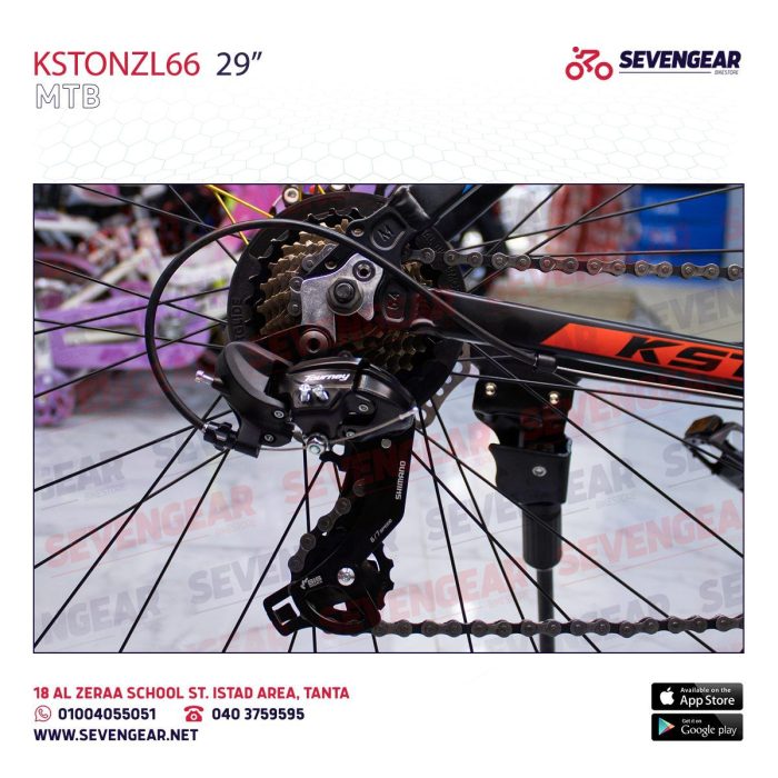 KSTON ZL660 29" - Image 4