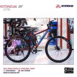 KSTON ZL660 29"