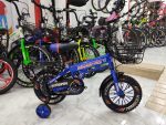 KidsWin Kids Bike Size 12" - Image 4