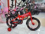 KidsWin Kids Bike Size 16" - Image 3