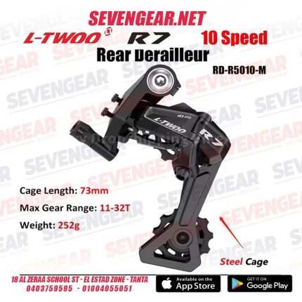 L-TWOO R7 RD Rear Derailleur 10 Speed Long cage