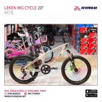 LEKEN MG CYCLE  20"