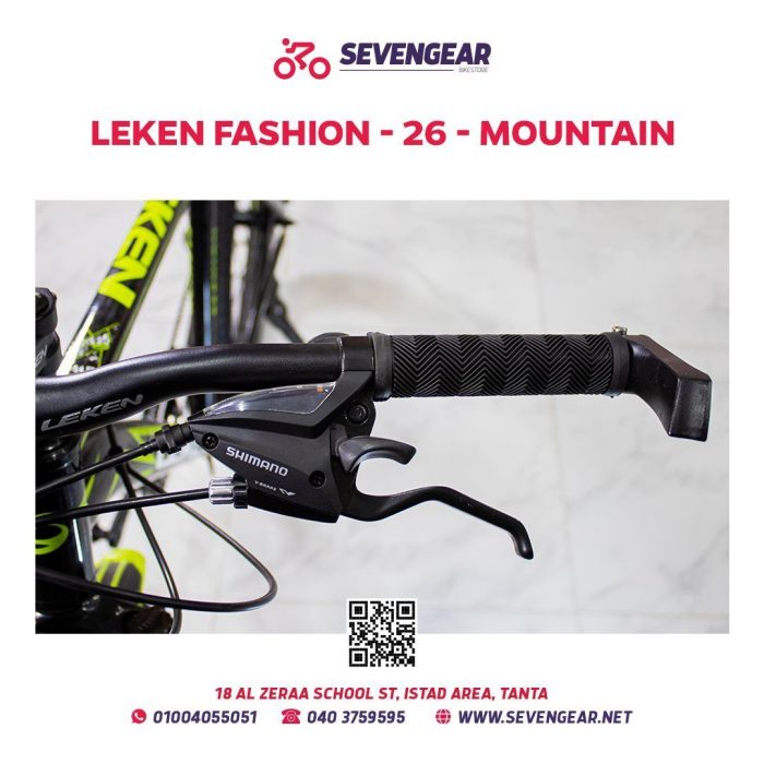 ⁦"LEKEN Fashion 26⁩ - الصورة ⁦4⁩